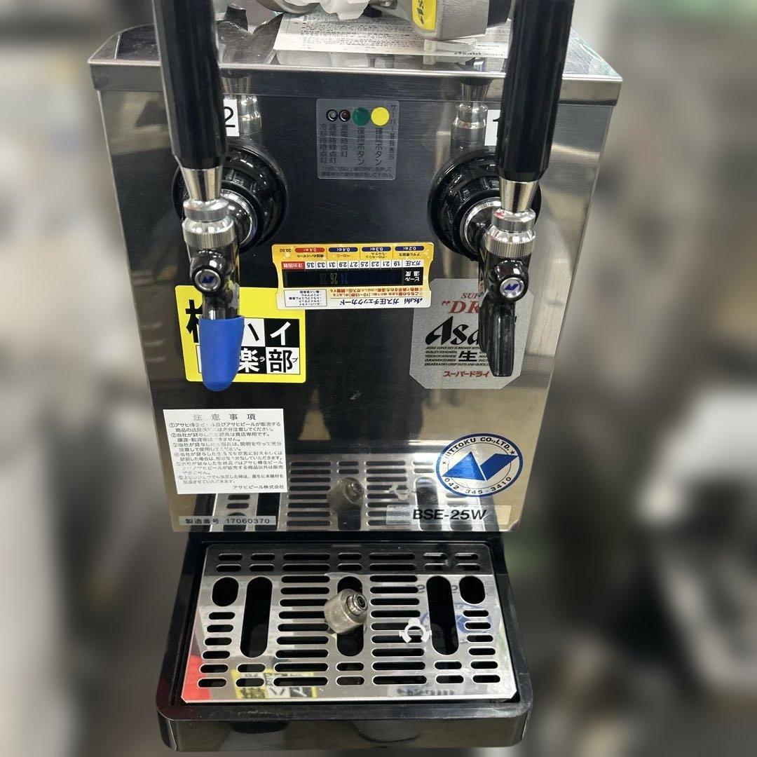 6442【程度良好】2017年製 ニットク 2口ビール サーバー BSE-25W