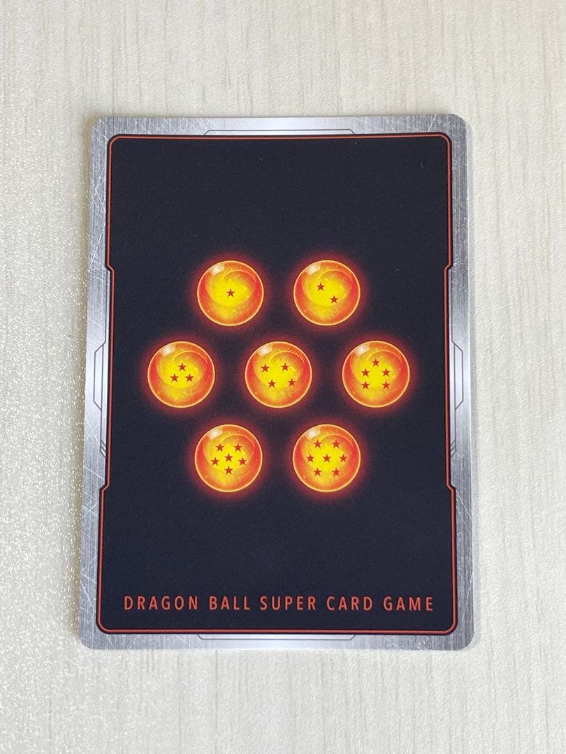 ブロリー:BR SCR シークレット スーパーパラレル