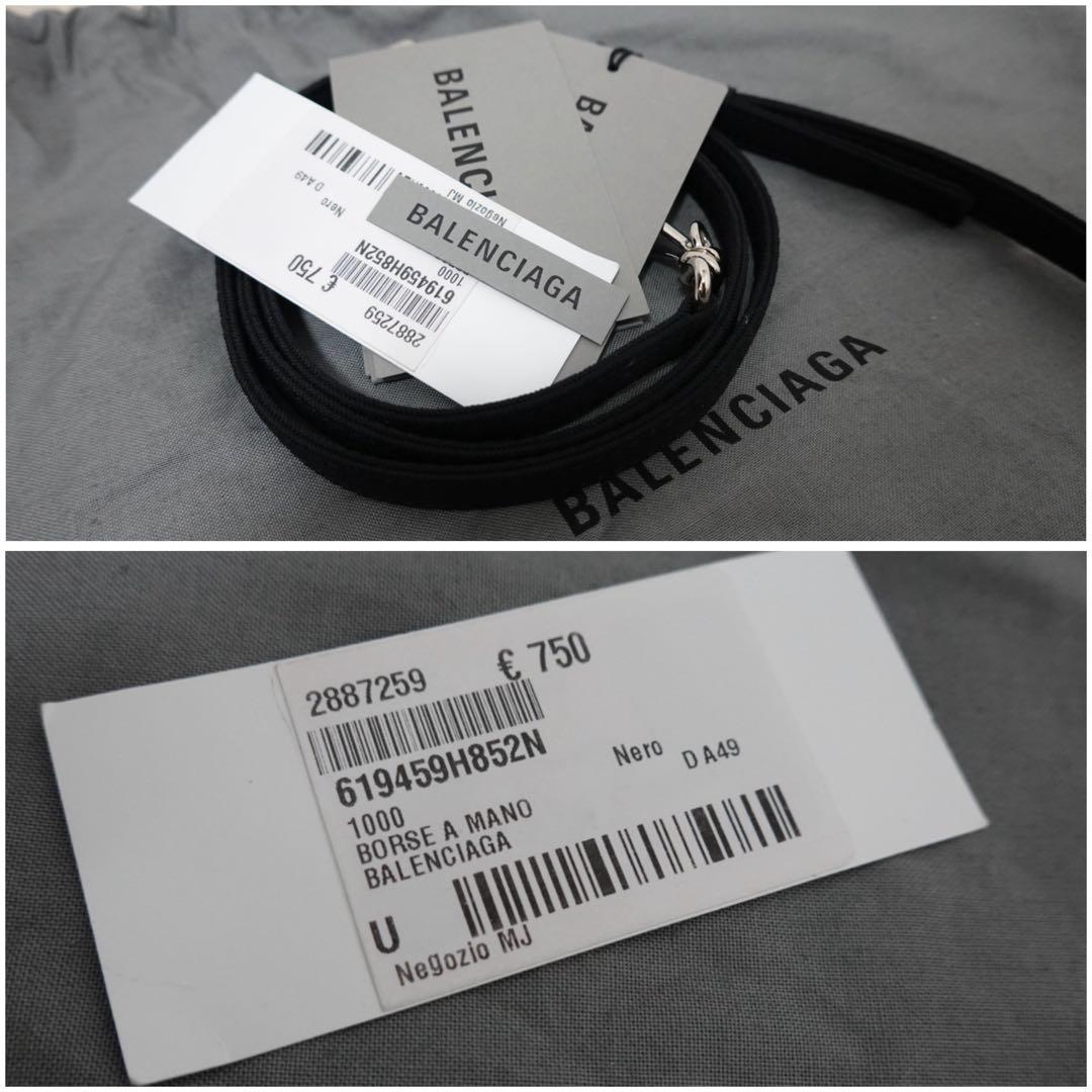 バレンシアガ　ウィール ドローストリングバケット　ハンドバッグ　ナイロン　黒　S