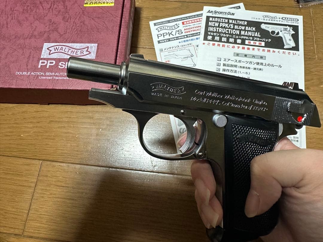 マルゼン ワルサーニューPPK/S WALTHER PPK/S