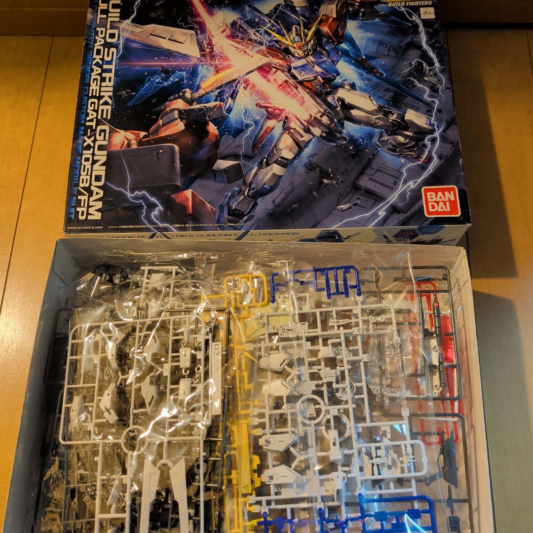 MG ビルドストライクガンダムフルパッケージ