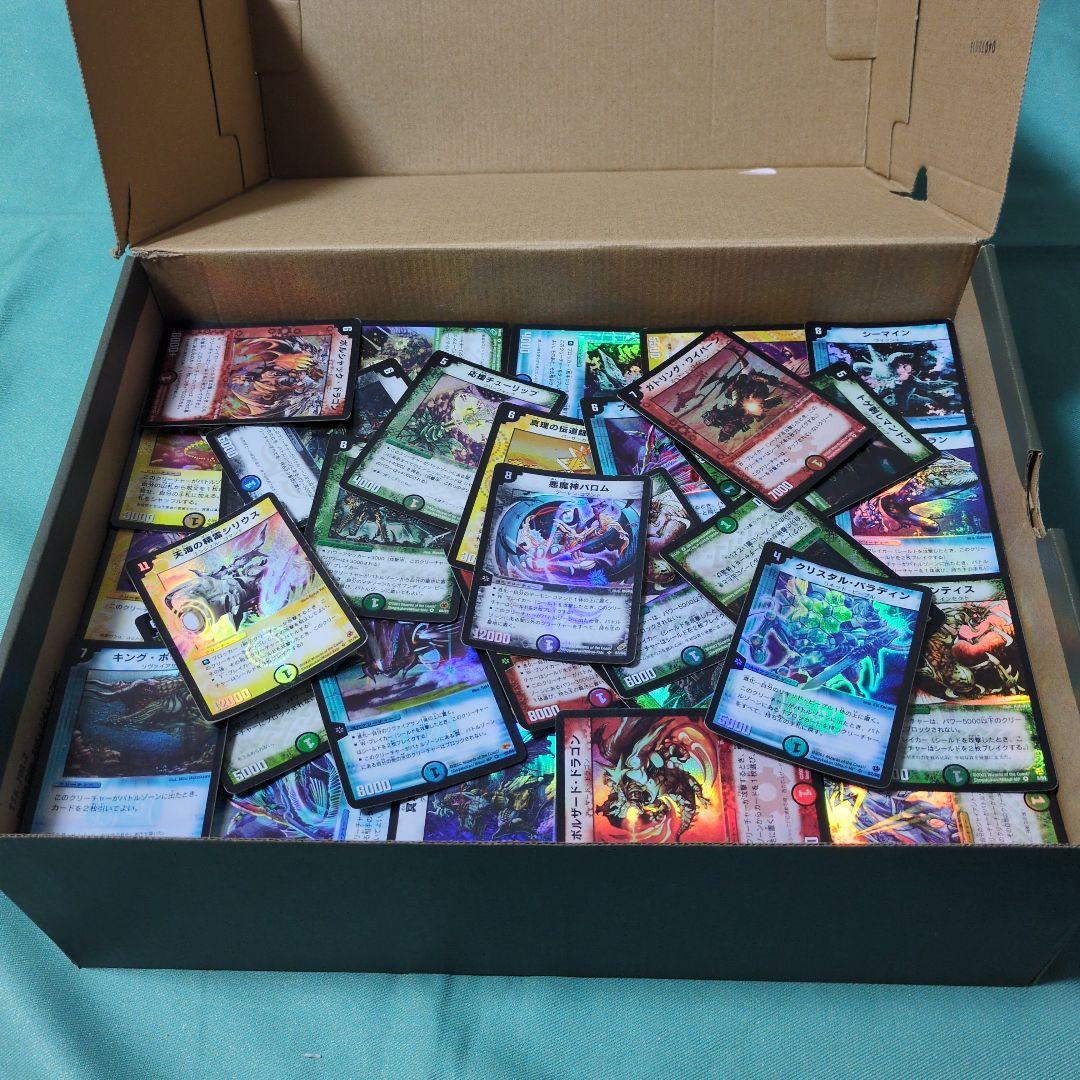 遊戯王　機械　デッキ