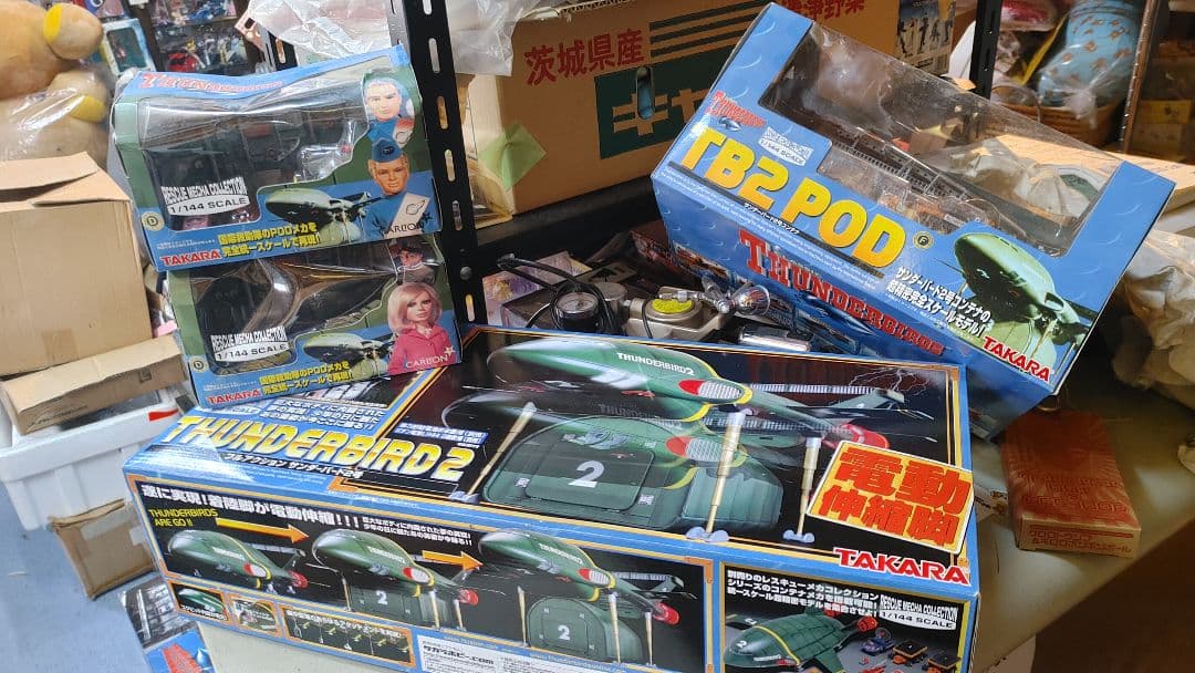 奇跡のセット国際救助隊サンダーバード２号本体とオプションフルセット 出品一回のみ