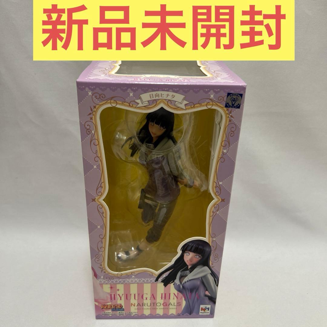 メガハウス　ナルト　NARUTO ギャルズ　日向ヒナタ　ヒナタ　フィギュア