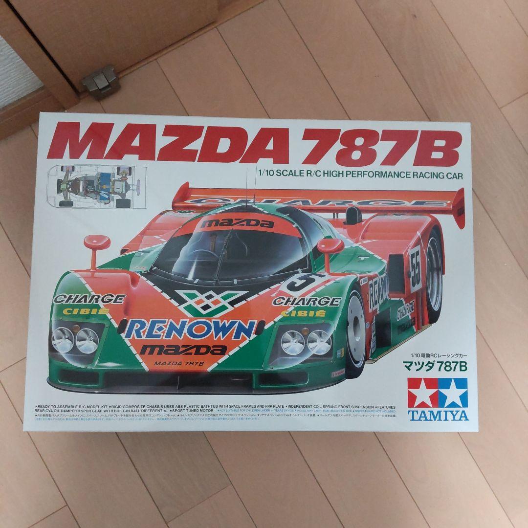 Tamiya タミヤMazda 787B 1/10スケール新品