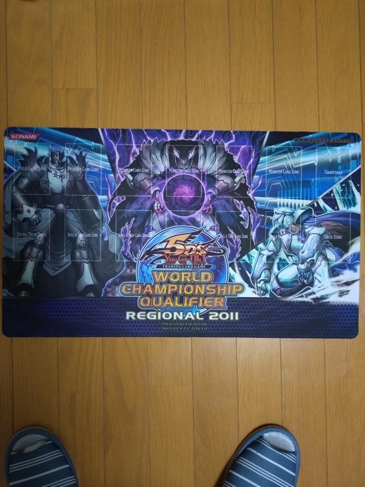 遊戯王　プレイマット　WCQ2011　邪帝ガイウス　ゲートボール　1103