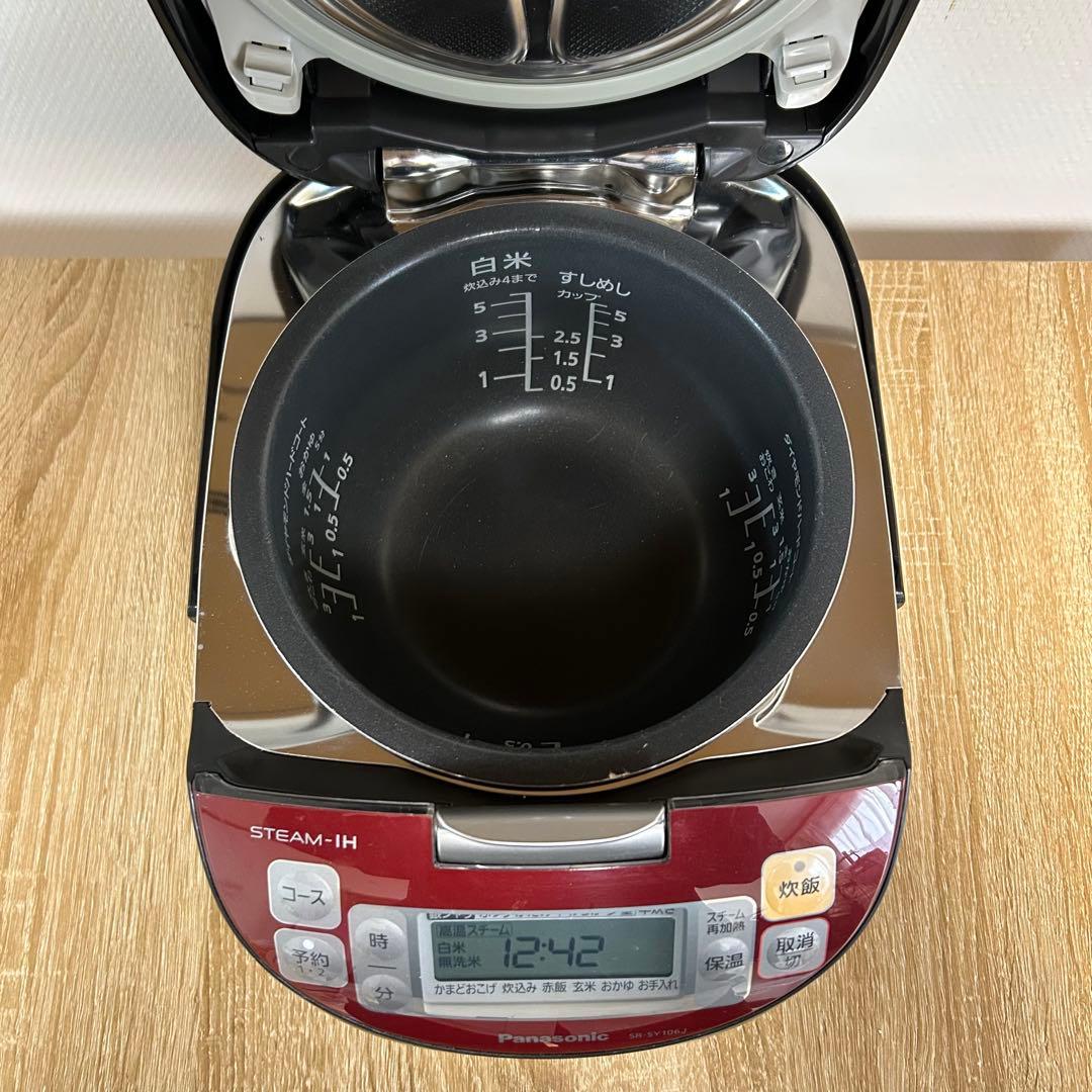 【最短当日発送】パナソニック IH 炊飯器 5.5合 交換パーツ付