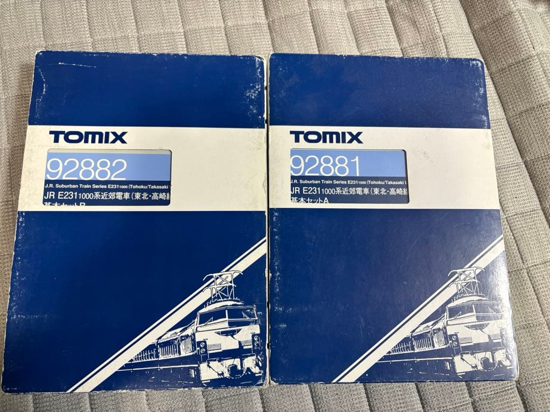 T*z様 TOMIX Nゲージ E231系近郊型(小山車両センター) 15両(+