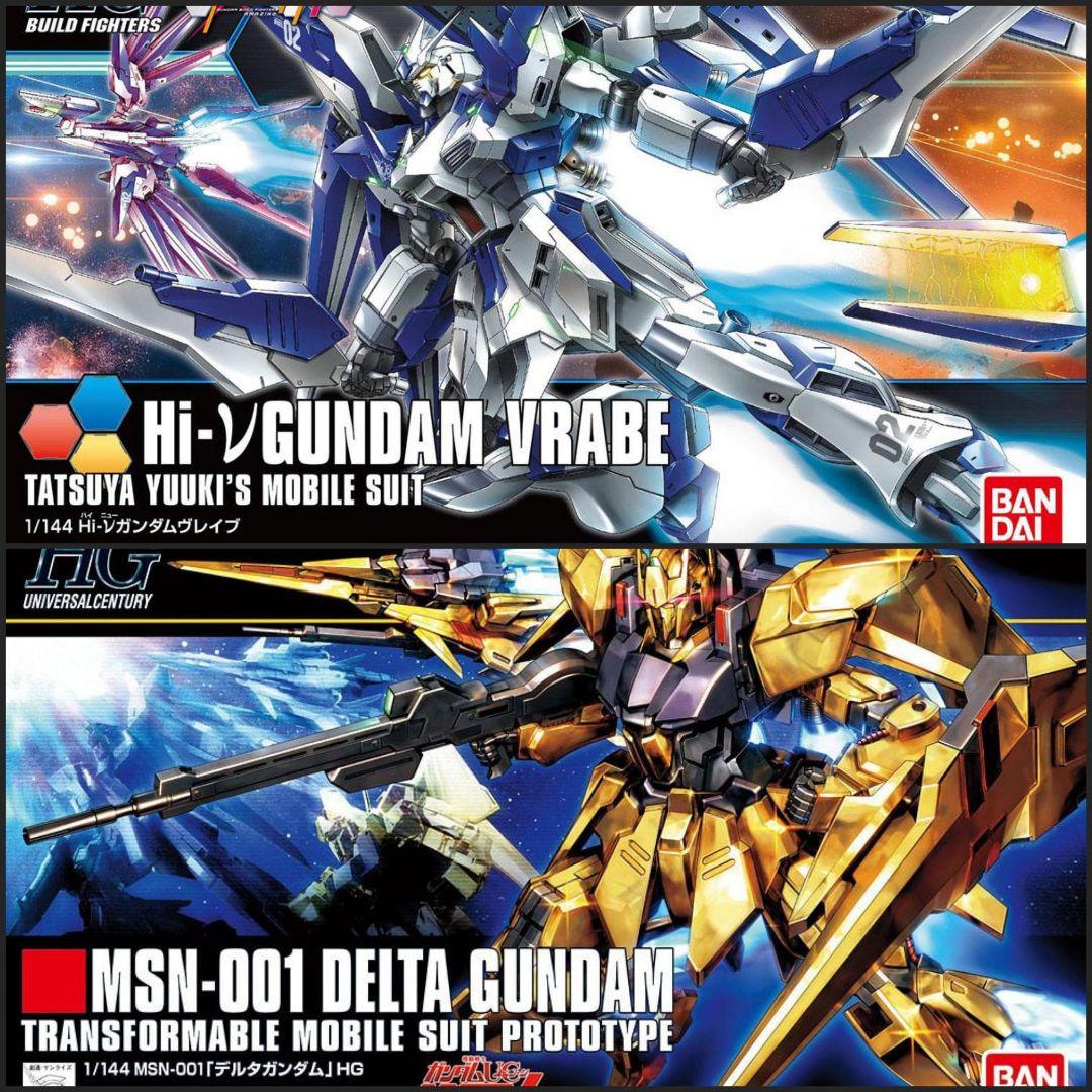 HG 1/144　Hi-νガンダムヴレイブ　デルタガンダム