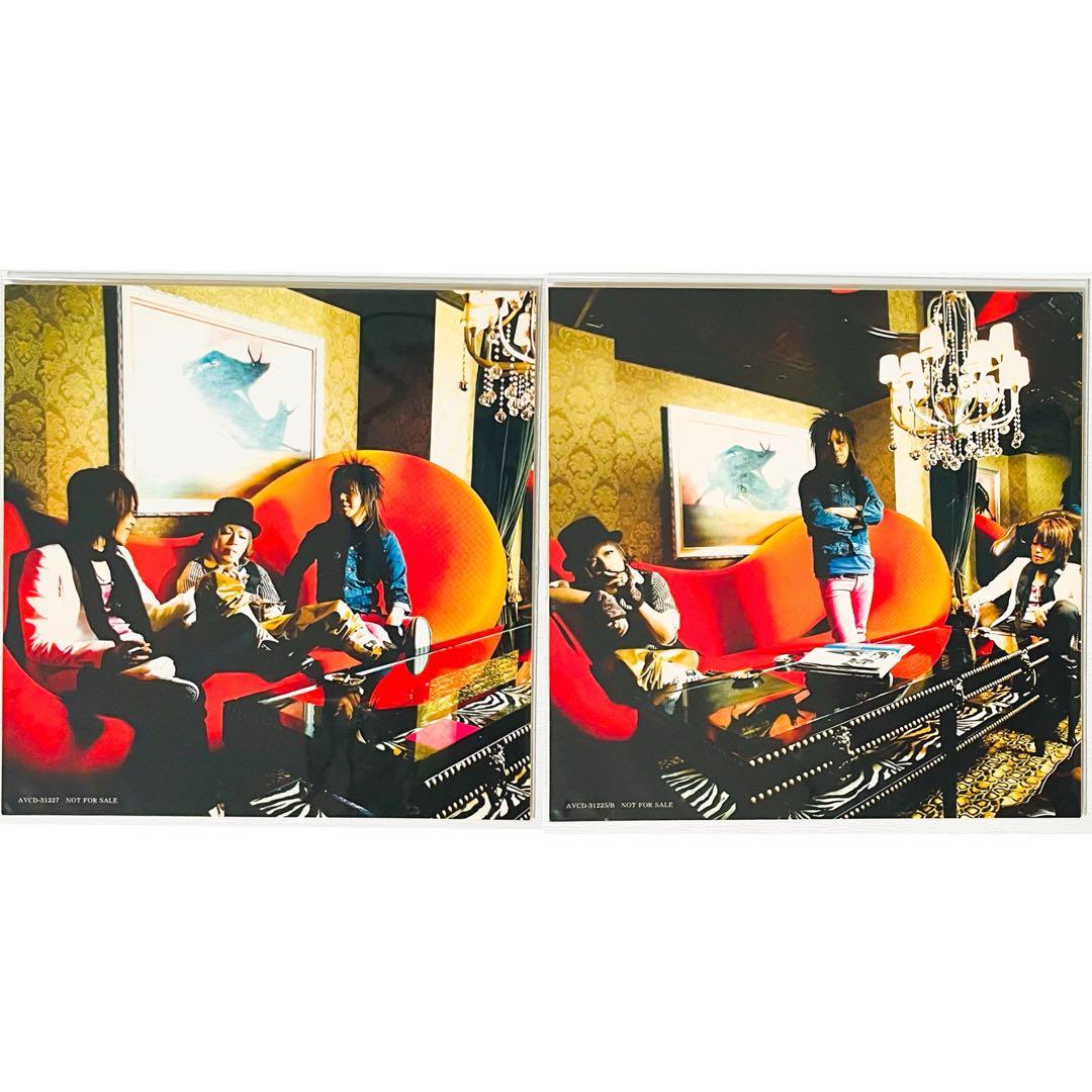 V系★kannivalism【怜＆圭＆裕地】特典★ステッカー★2点セット