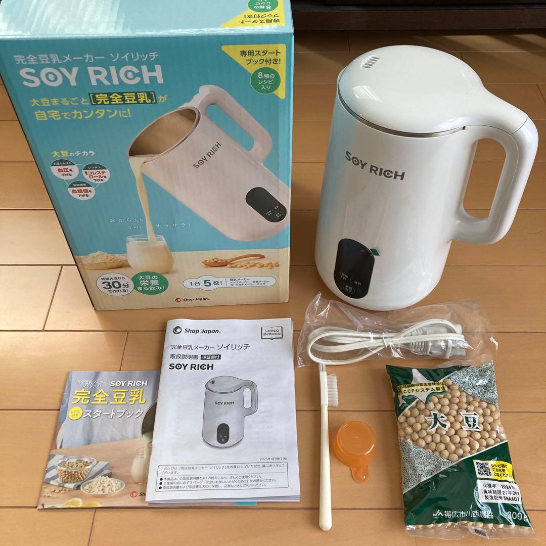 ソイリッチ(SOY RICH)