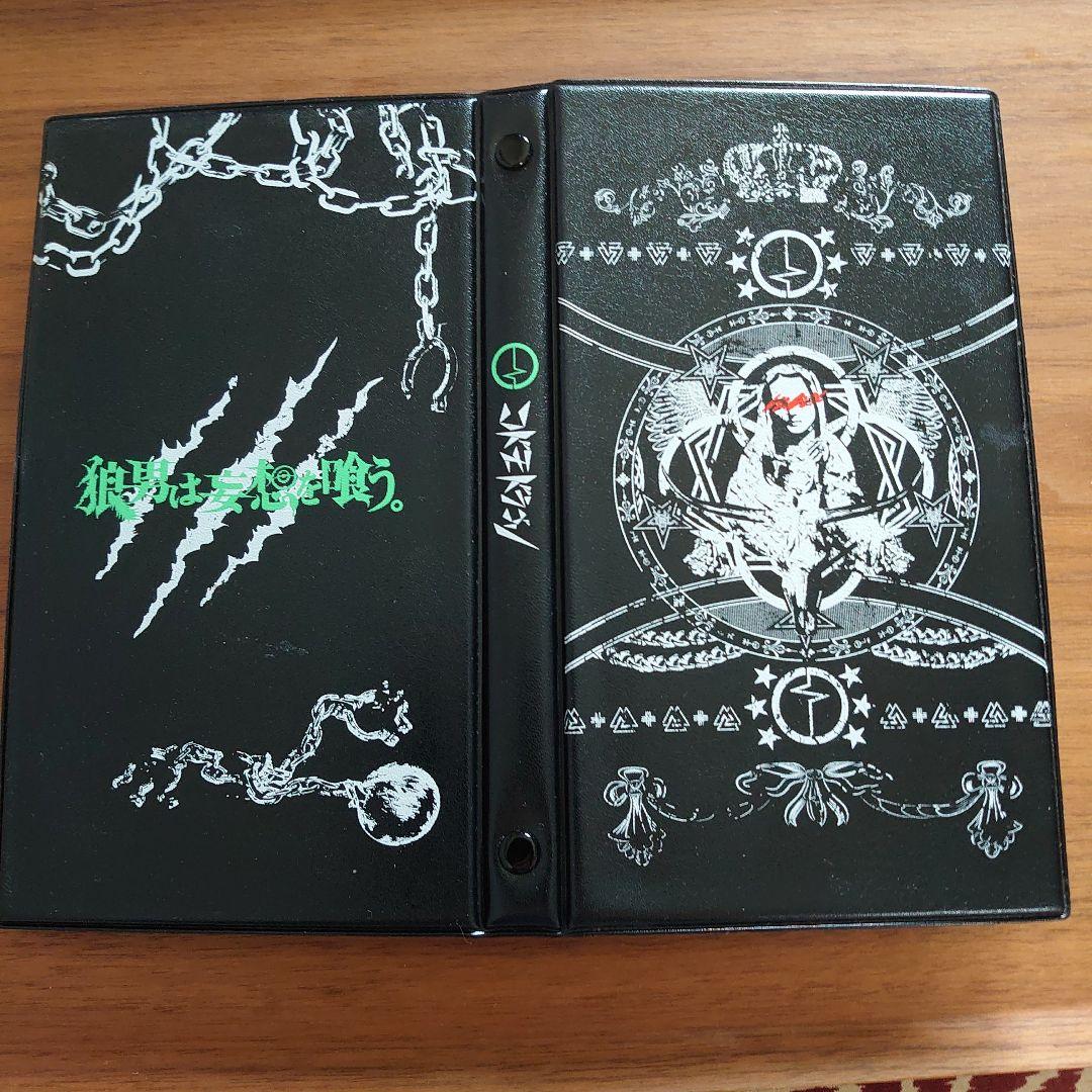 コドモドラゴン　チェキ　No.1（97枚セット）ばら売り可（コドモ専用ケース入）