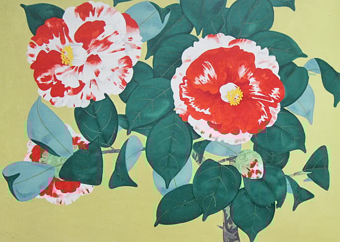 中島千波 【岩根絞椿】 リトグラフ