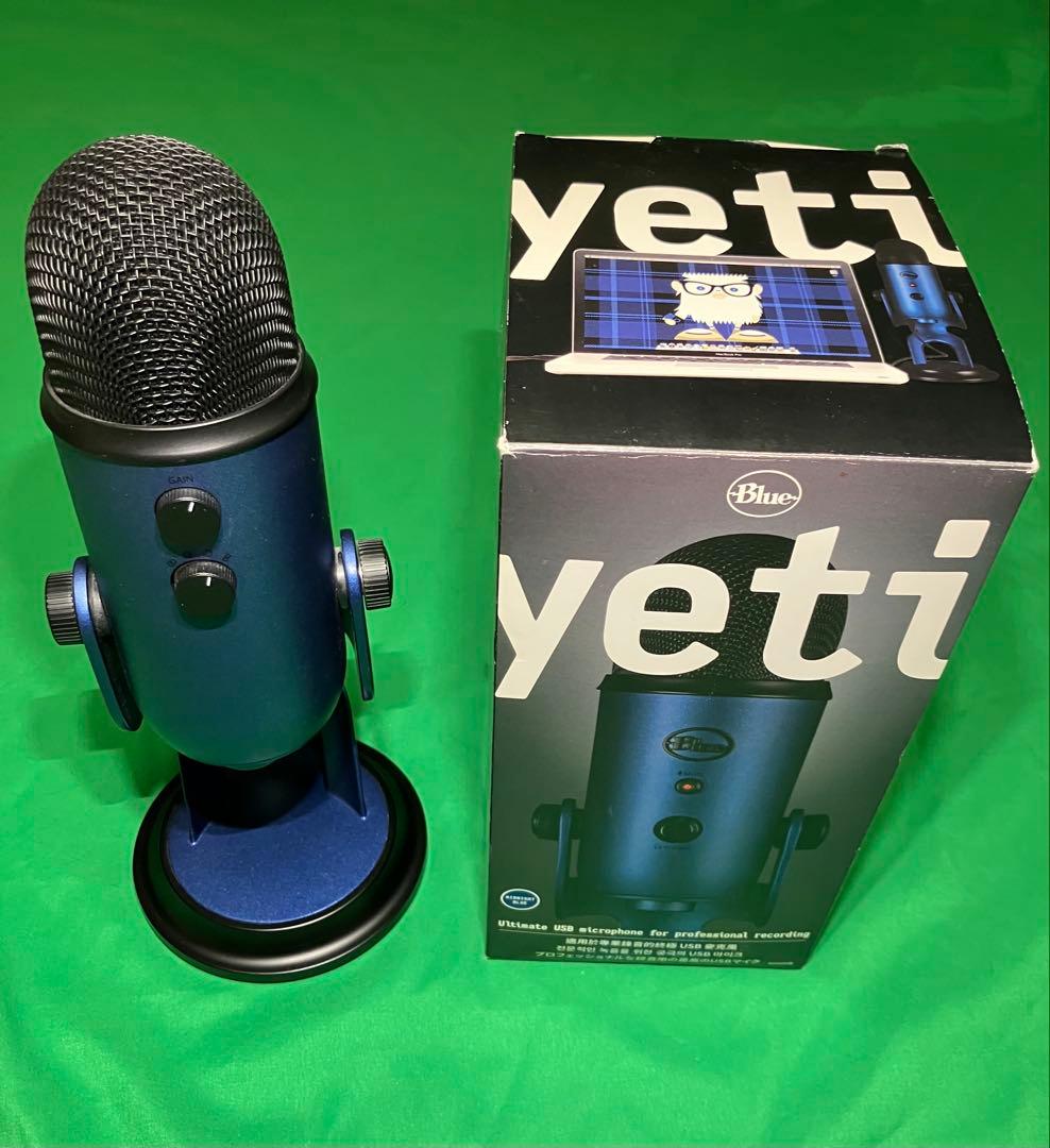 Blue yeti A00132 青