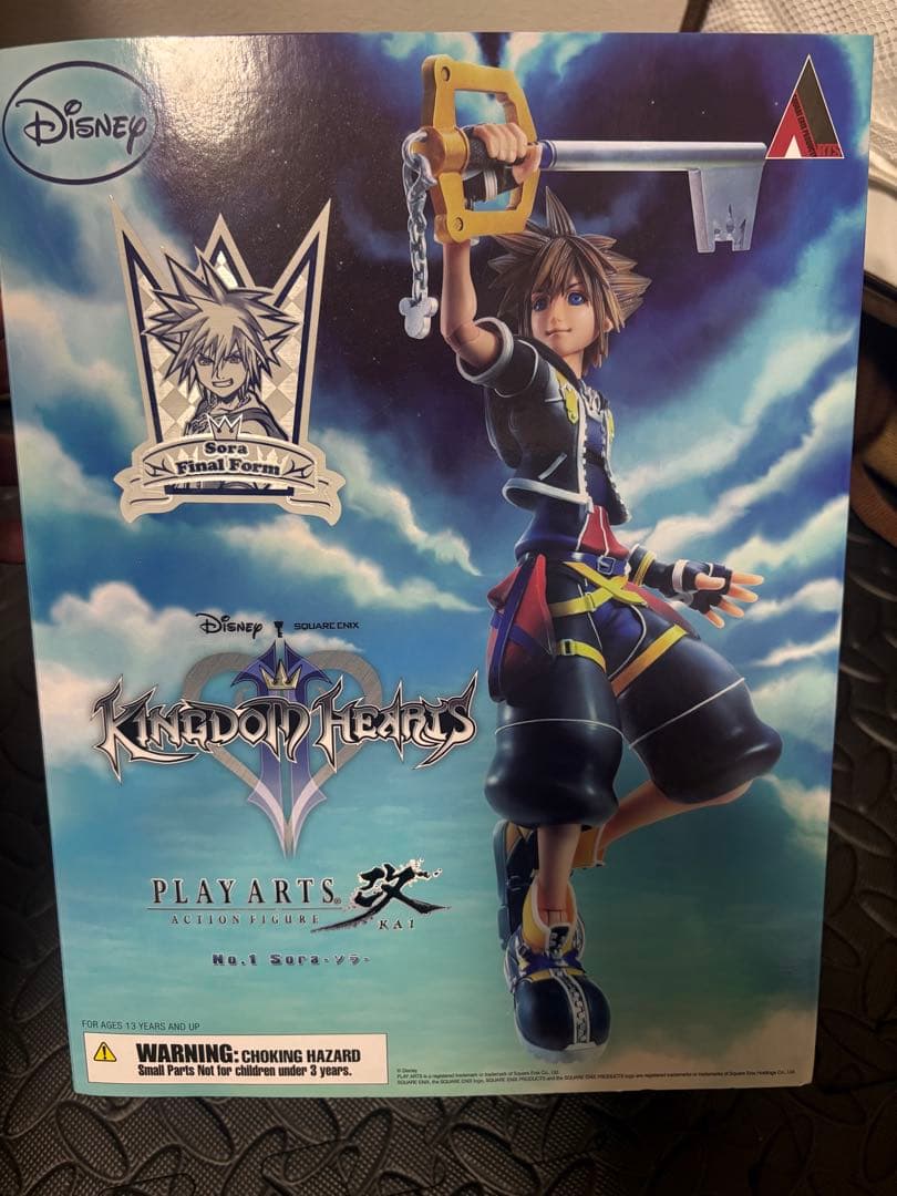 新品未開封　Kingdom Hearts III Sora Final Form