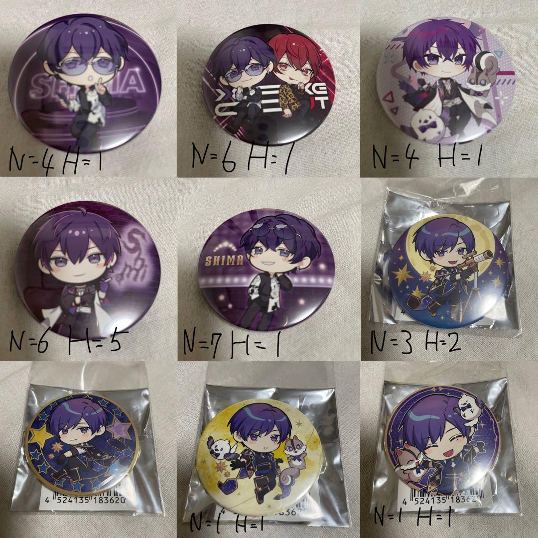 歌い手 缶バッジ