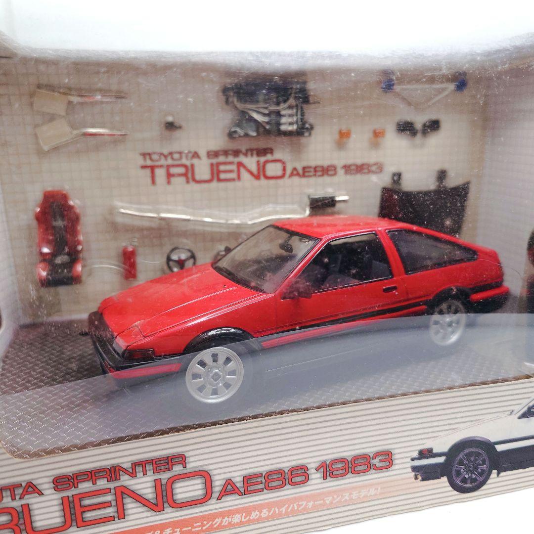 ホットワークス 1/24 トヨタ スプリンター トレノ AE86 1983 赤