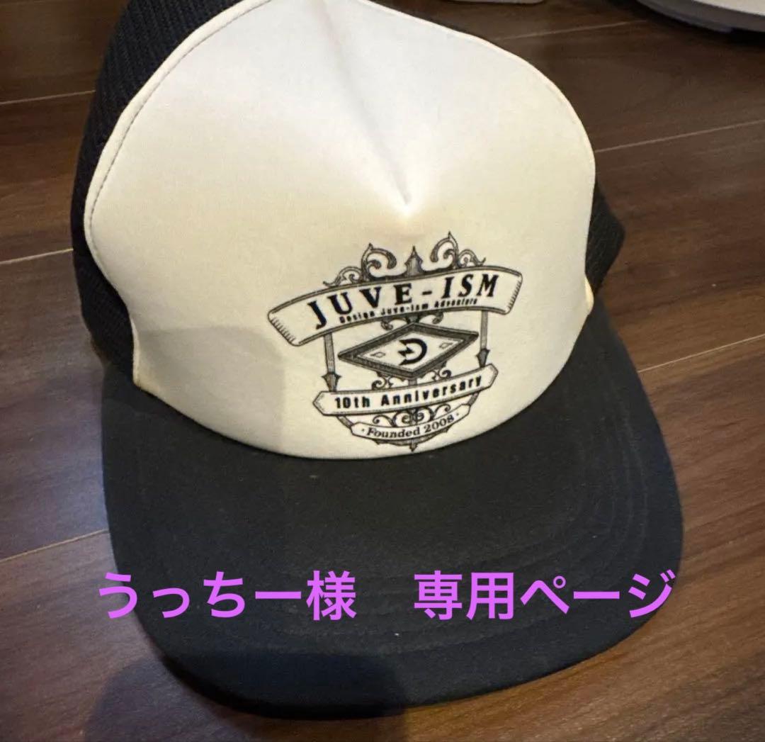 Diggy-MO' JUVE-ISM 10thキャップ　ディギー