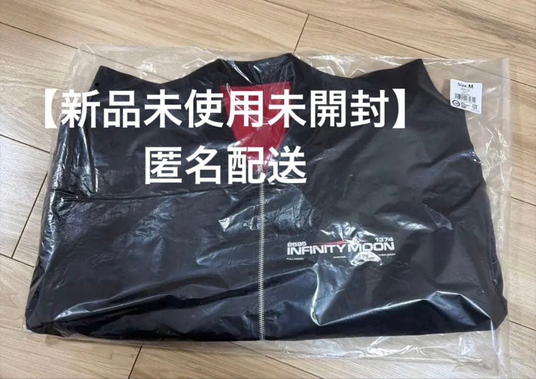 INFINITY MOON 登坂広臣 MA-1【新品未開封】Mサイズ