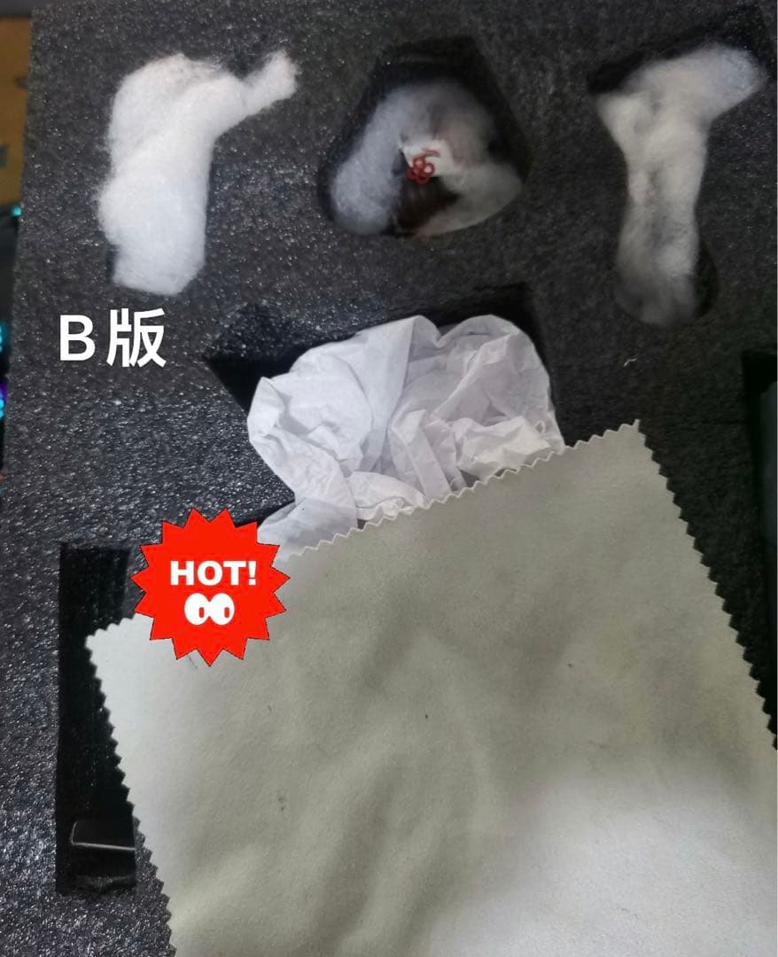 崩壊スターレイル 花火 Arctic wolf A版 フィギュア スタチュー