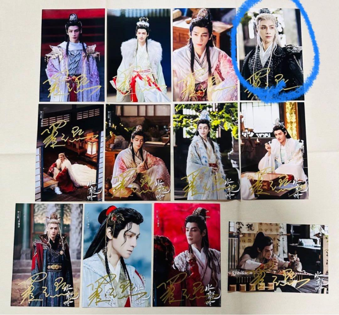 nao0327day様購入専用