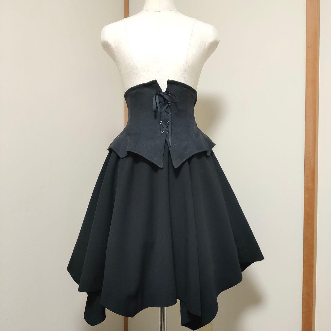 モワティエ 蝙蝠コルセットスカート