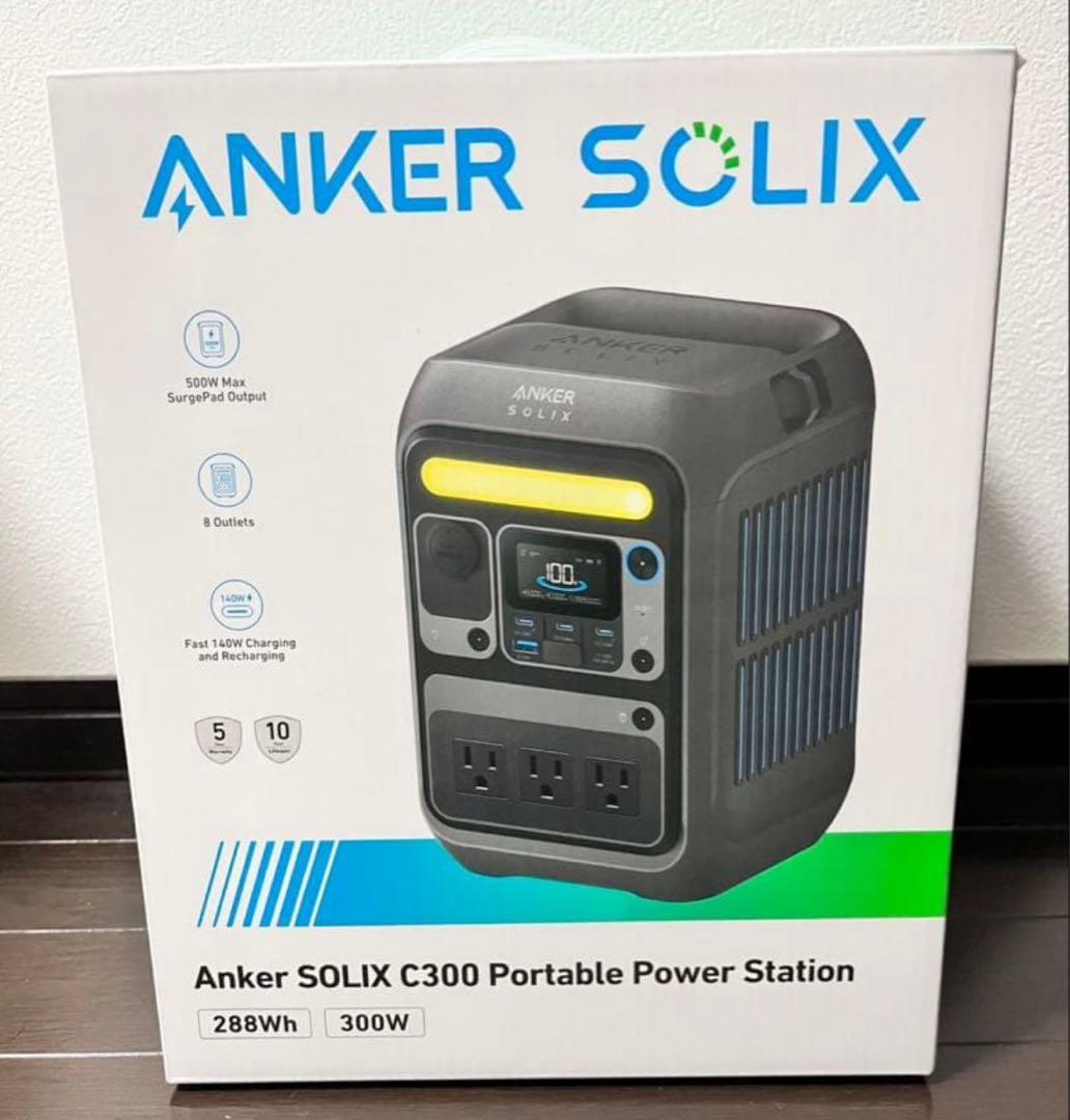 ANKER SOLIX ポータブル電源