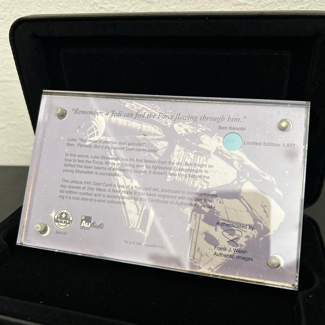 【レア！！】スターウォーズ　飾り　置物　ケース付き