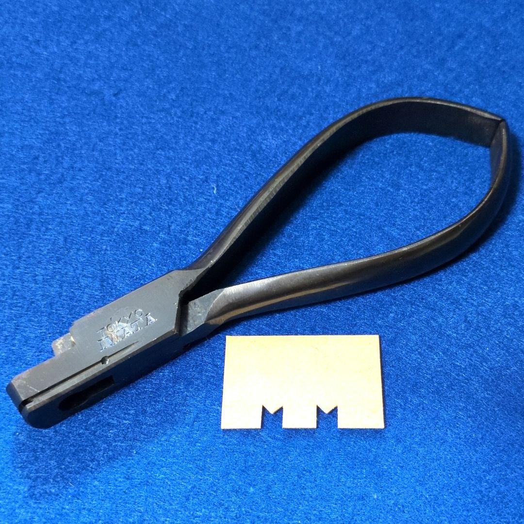 鉄道関連グッズ：鉄道パンチ 鉄道鋏 鉄道改札鋏(東鉄型) TOKYO IWATA