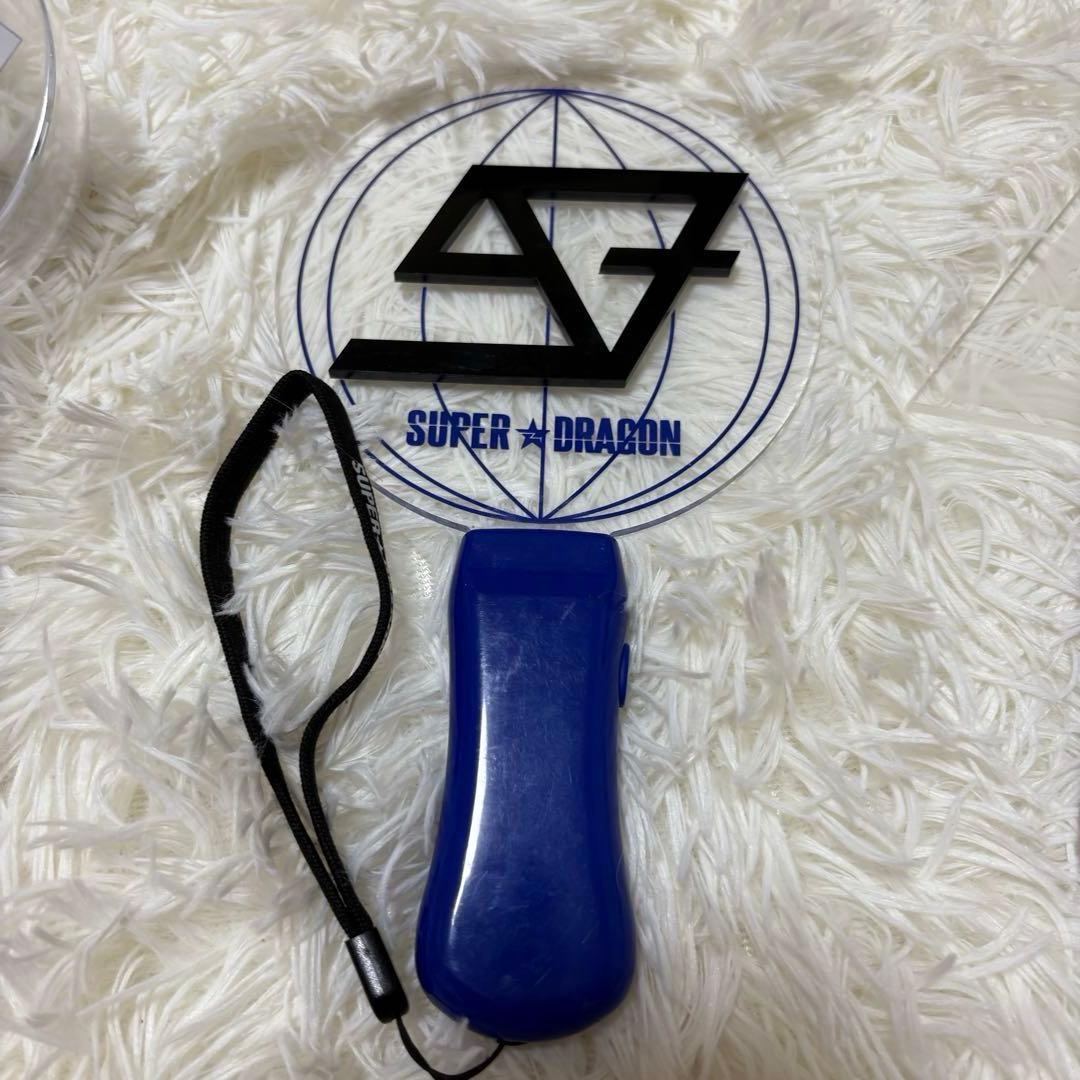 SUPER★DRAGON スパドラ ペンライト セット