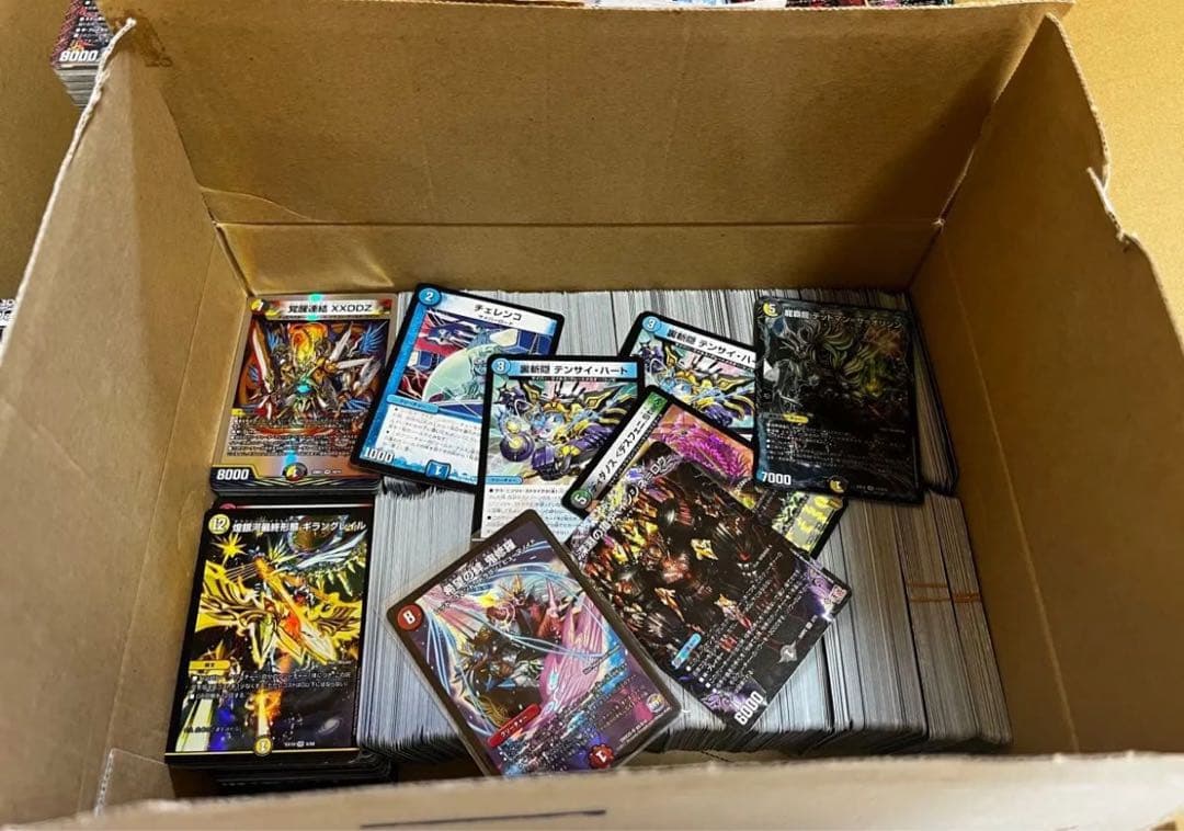 【早い者勝ち！】デュエル・マスターズ引退品　処分品　白単メカ