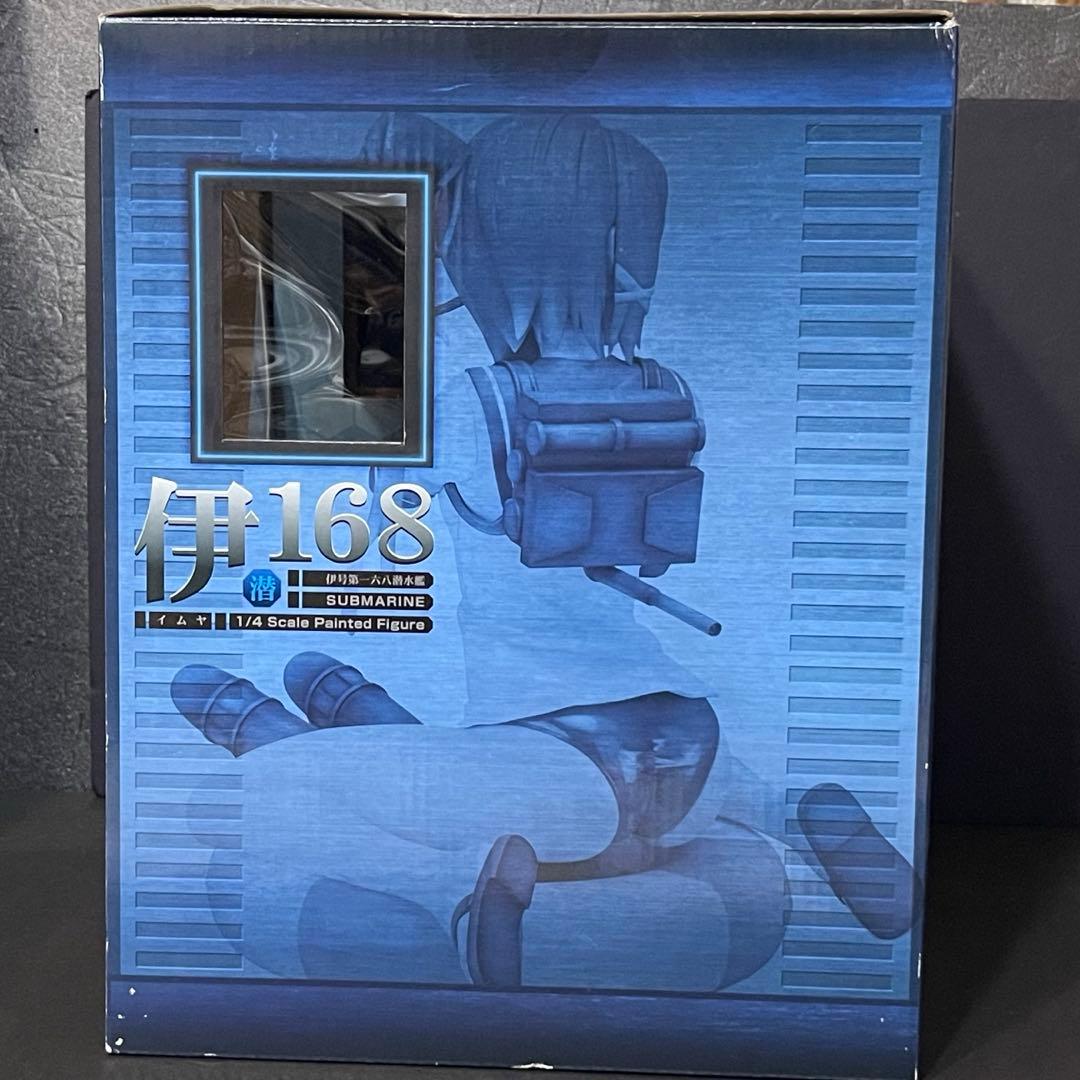 フリーイング　艦これ　伊168イムヤ　１／４　フィギュア