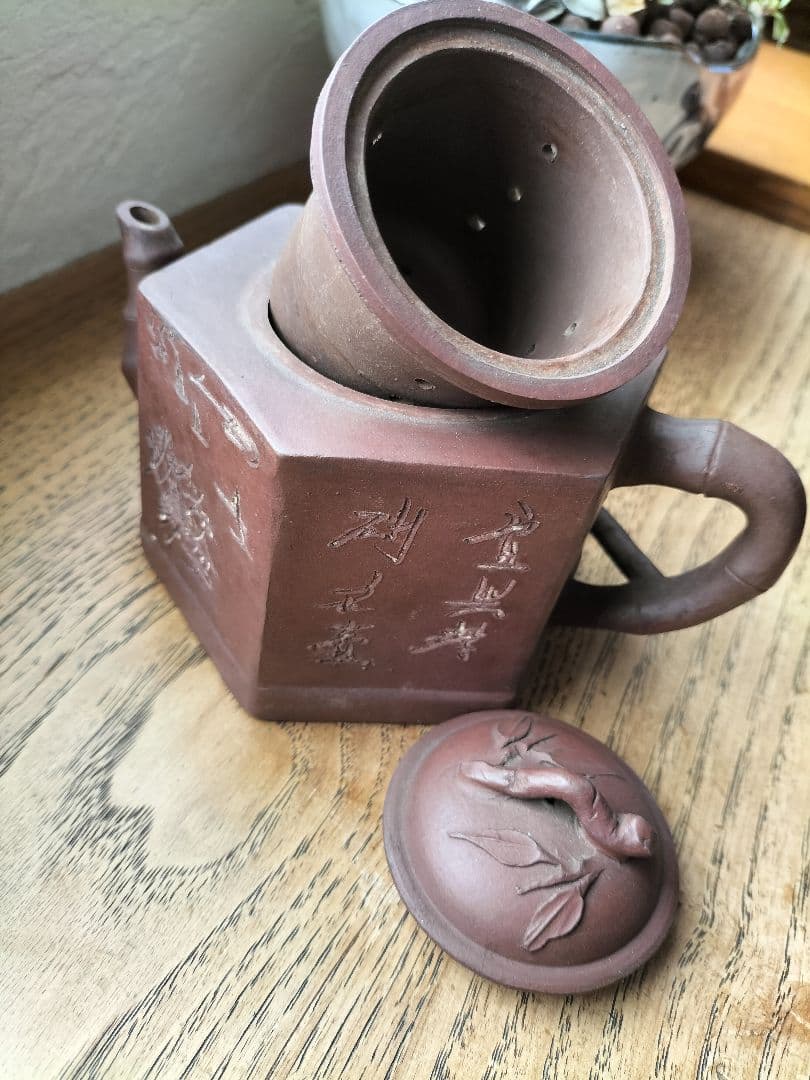 中国古美術茶器