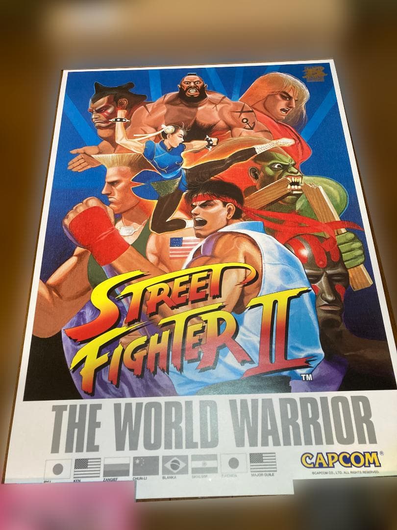 【B2サイズ】ストリートファイターII ポスター