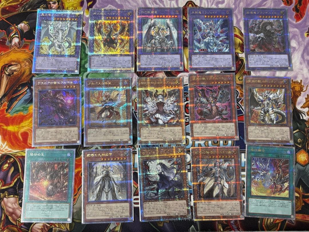 遊戯王 白の物語　25th クォーター　カルテシア　マグナムート　烙印融合など