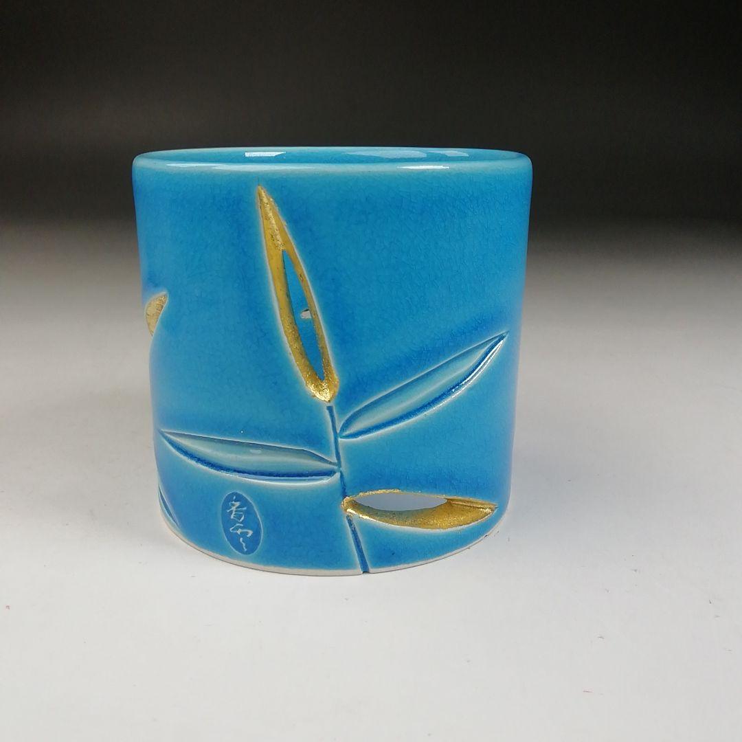 Ｗ９　蓋置　『芦透　蓋置』『竜谷窯　宮川香雲 造』　共箱　茶道具