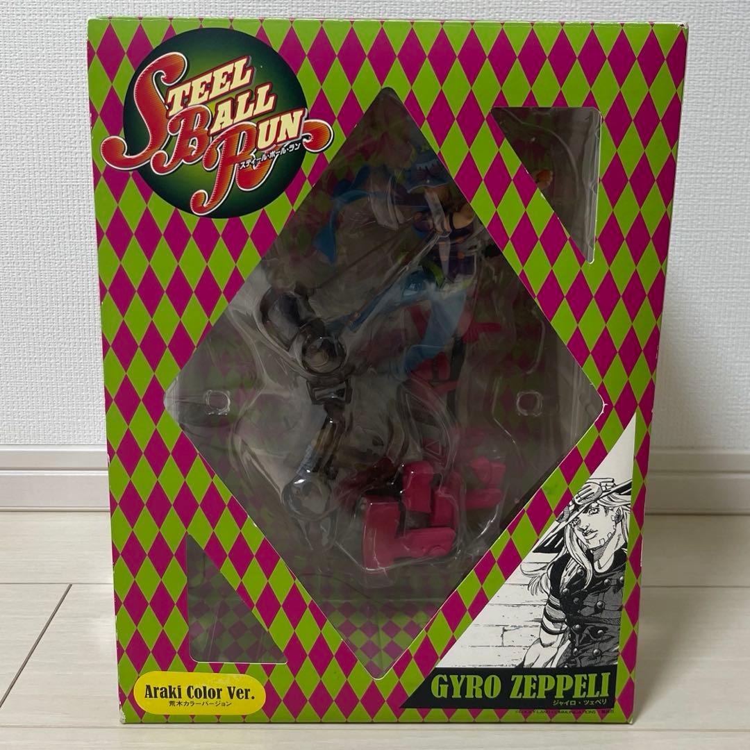 ジョジョの奇妙な冒険 スティール・ボール・ラン フィギュア 荒木カラー