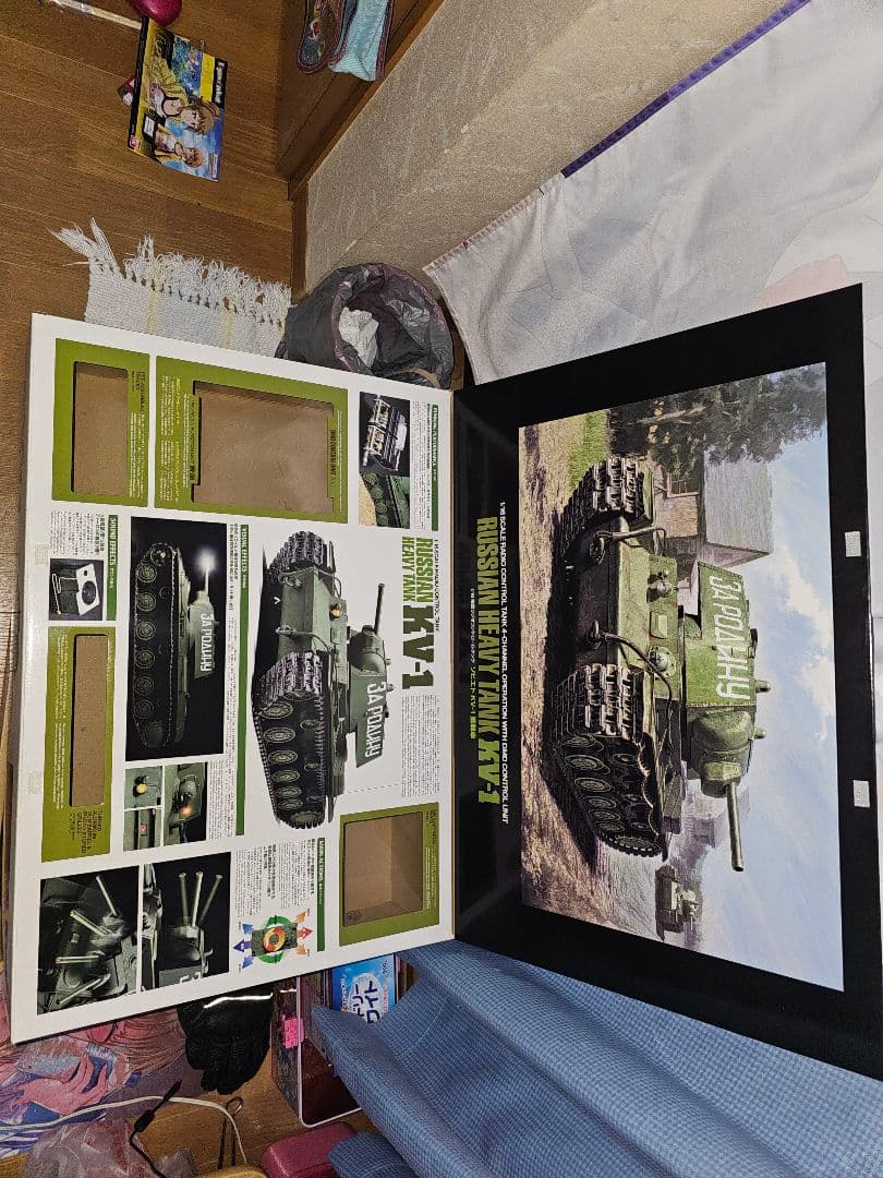 タミヤ1/16 KV-1 フルオペ　訳あり