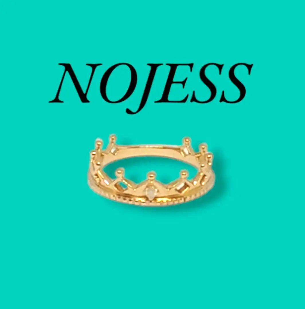 【クリーニング済】【美品】NOJESS クラウンデザイン ゴールドリング3号