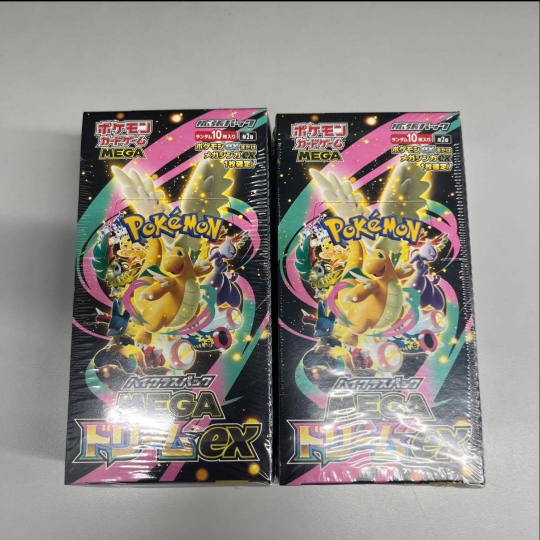 再*可様 MEGA ドリームEX シュリンク付き 未開封2BOX