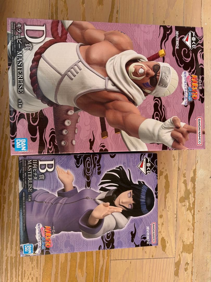 NARUTO一番くじ 日向ヒナタB賞、キラービーD賞 セット
