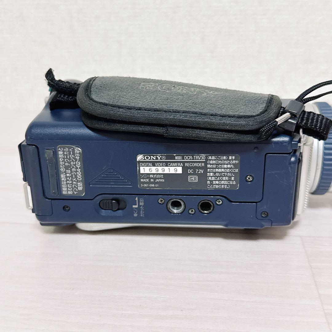2128【希少品】SONY DCR-TRV30 Mini DV ナイトショット