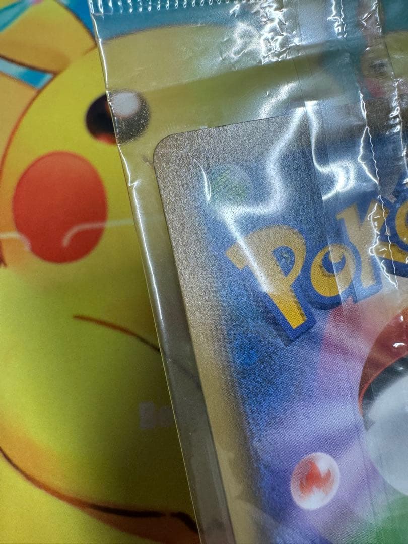 ポケモンカード エーフィVMAX SA 未開封 プロモ