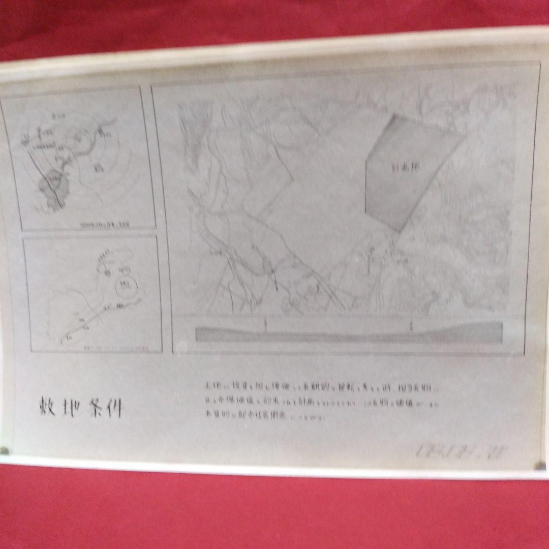 HOUSING 設計図と計画文書