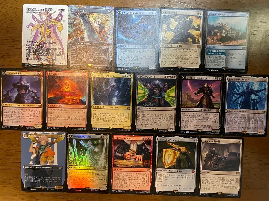 マジック：ザ・ギャザリング トークン10種 & レア16枚セット　合計26枚