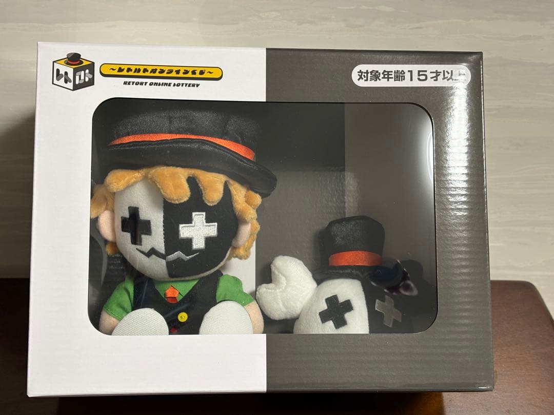 レトロト　A賞　レトルトくん＆レトカニ プレミアムぬいぐるみセット