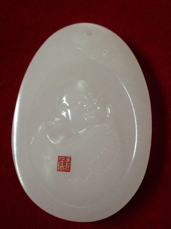 セール Y31)中国和田玉水滴形精彫笑仏弥勒仏像玉牌玉吊墜開運玉器貴重白玉