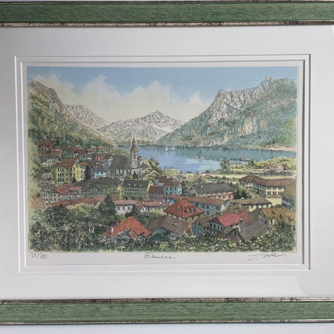 織田義郎 オーストリア エーベンゼー 銅版画 彩色 版画 風景画