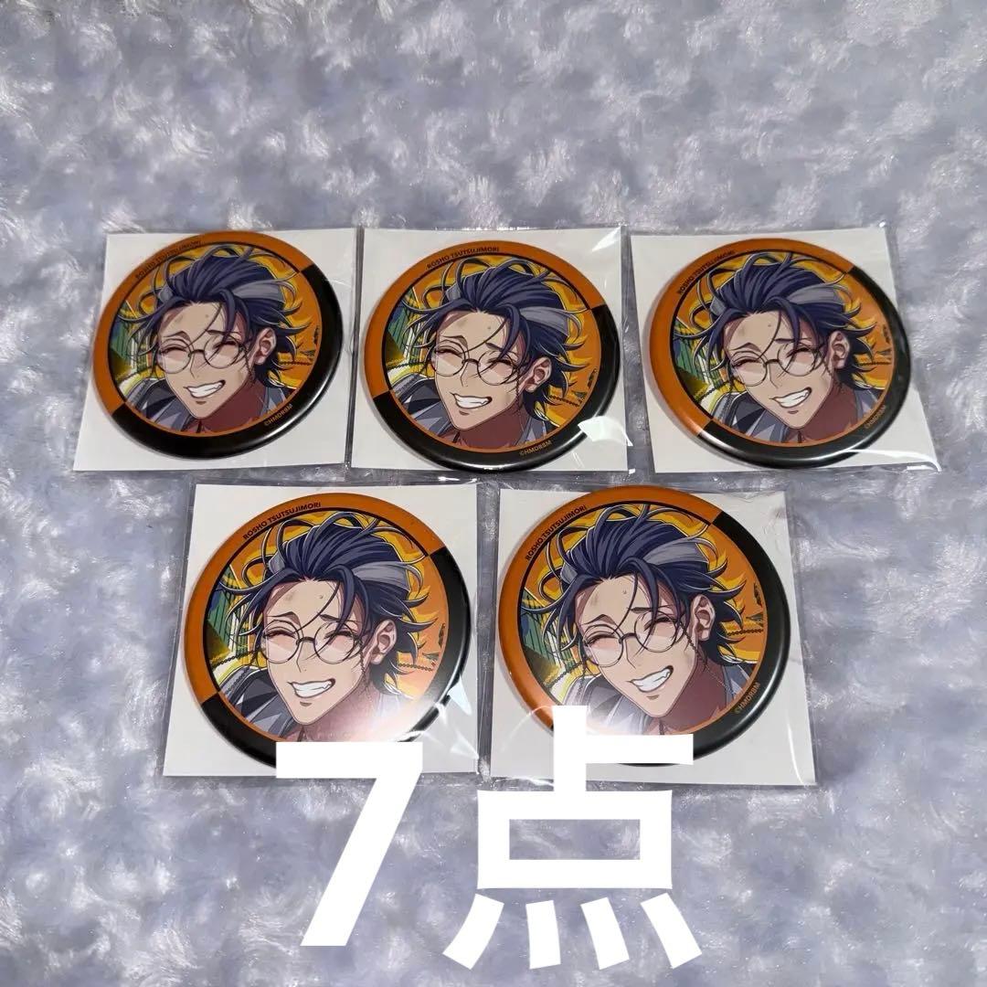 はにー 缶バッジ 躑躅森盧笙