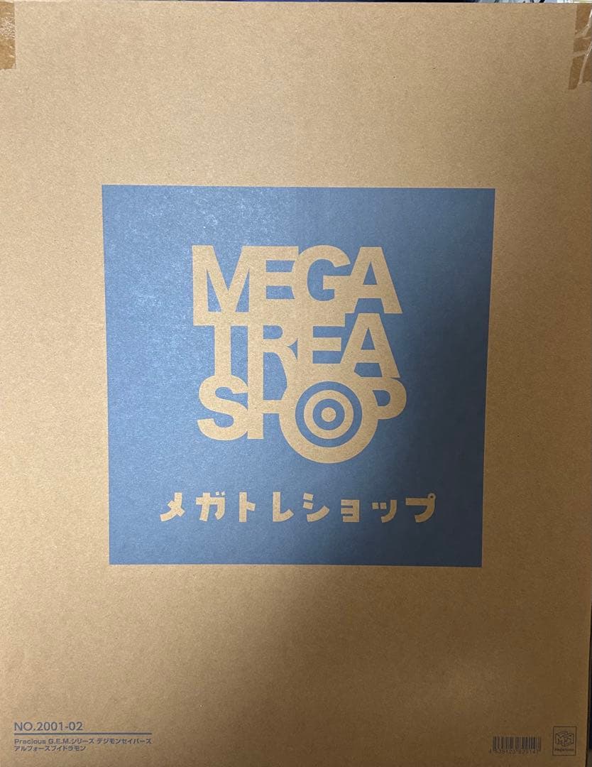 アルフォースブイドラモン　G.E.M フィギュア　デジモン　色紙　新品未開封